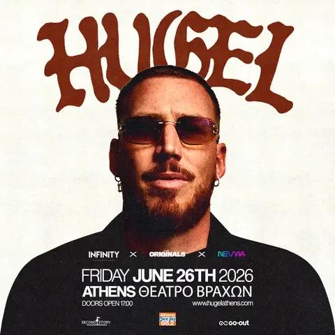 Hugel Athens 2026