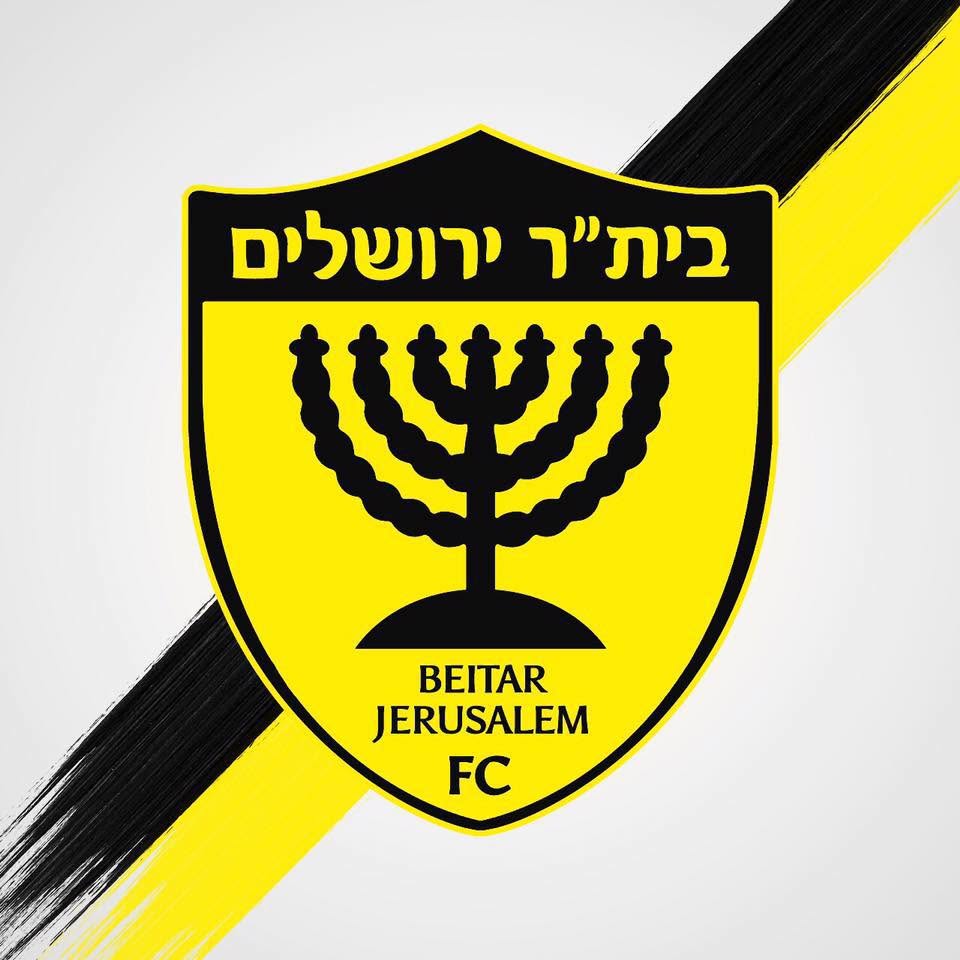 ביתר ירושלים